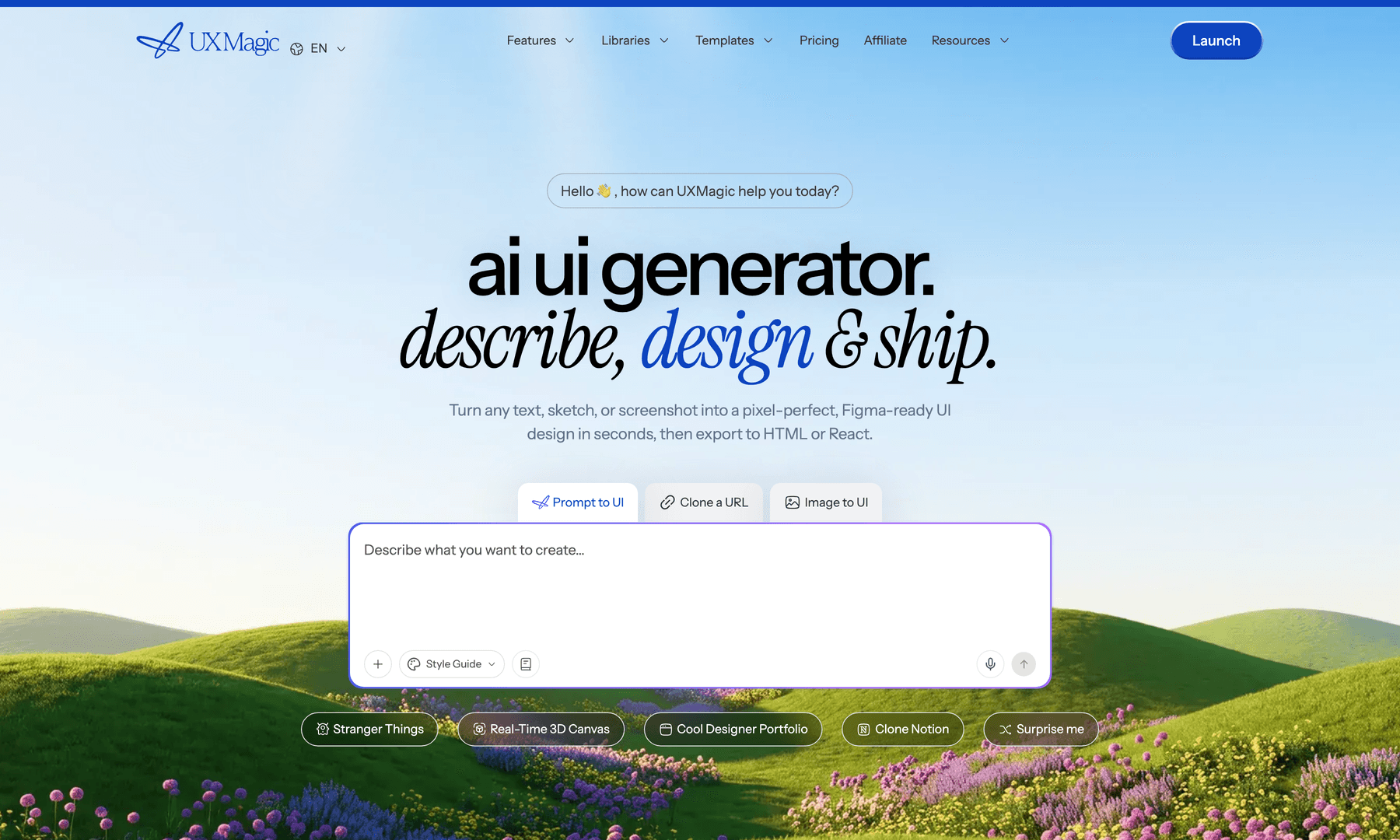 UXMagic homepage prompt box where you describe the product and screens you want to design